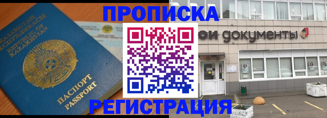 форма 3 в Югорске